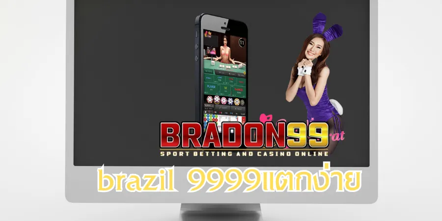 bradon99