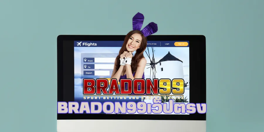 bradon99