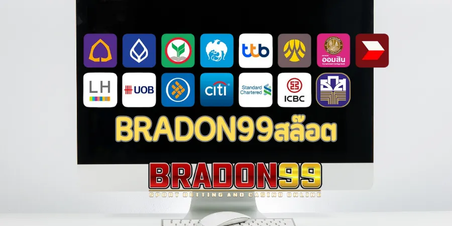 bradon99